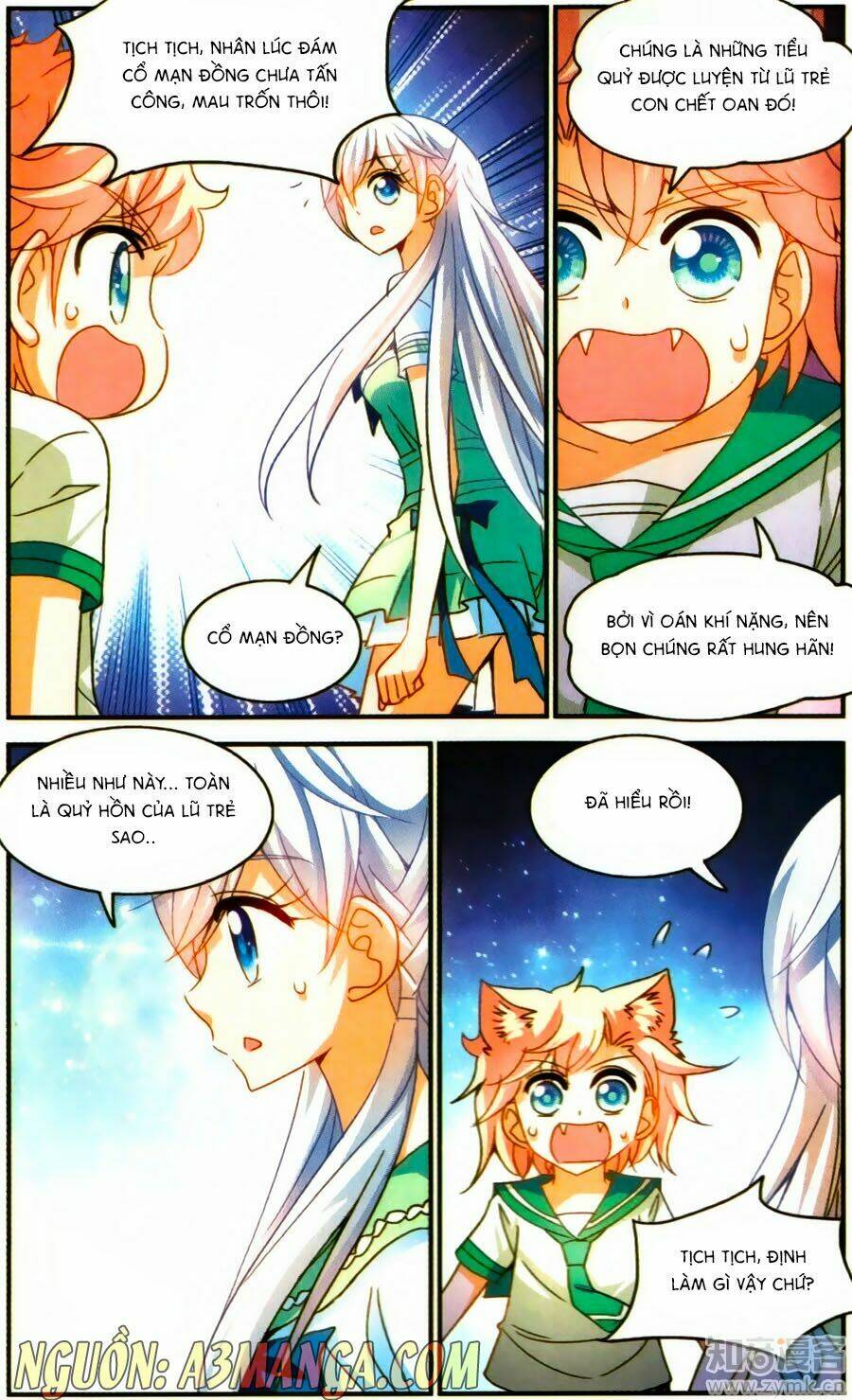 Tô Tịch Kỳ Quái Chapter 81 - Trang 2