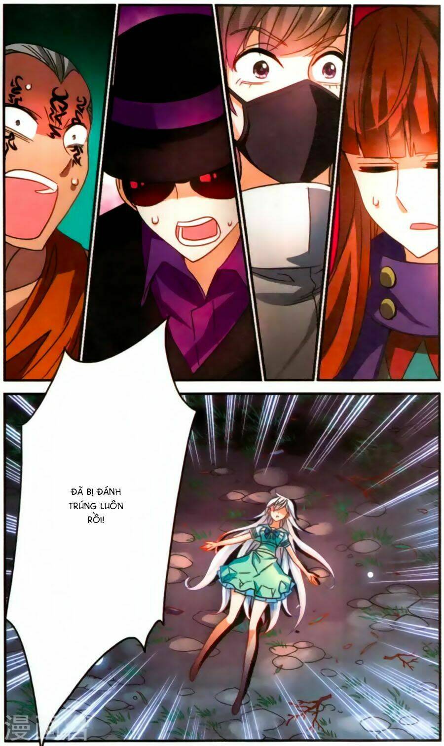 Tô Tịch Kỳ Quái Chapter 84 - Trang 2