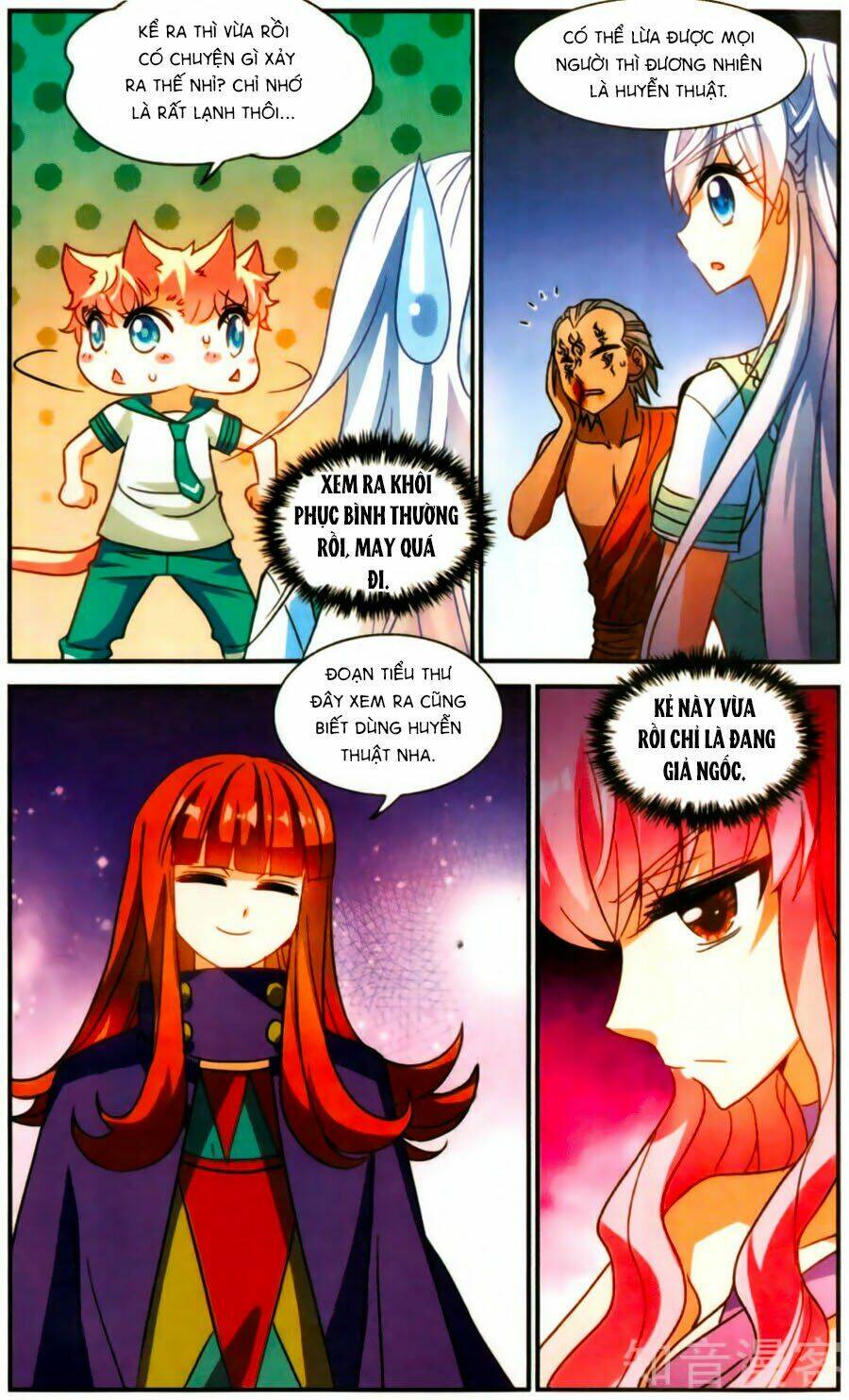 Tô Tịch Kỳ Quái Chapter 85 - Trang 2