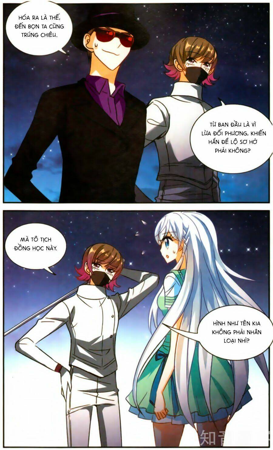 Tô Tịch Kỳ Quái Chapter 85 - Trang 2