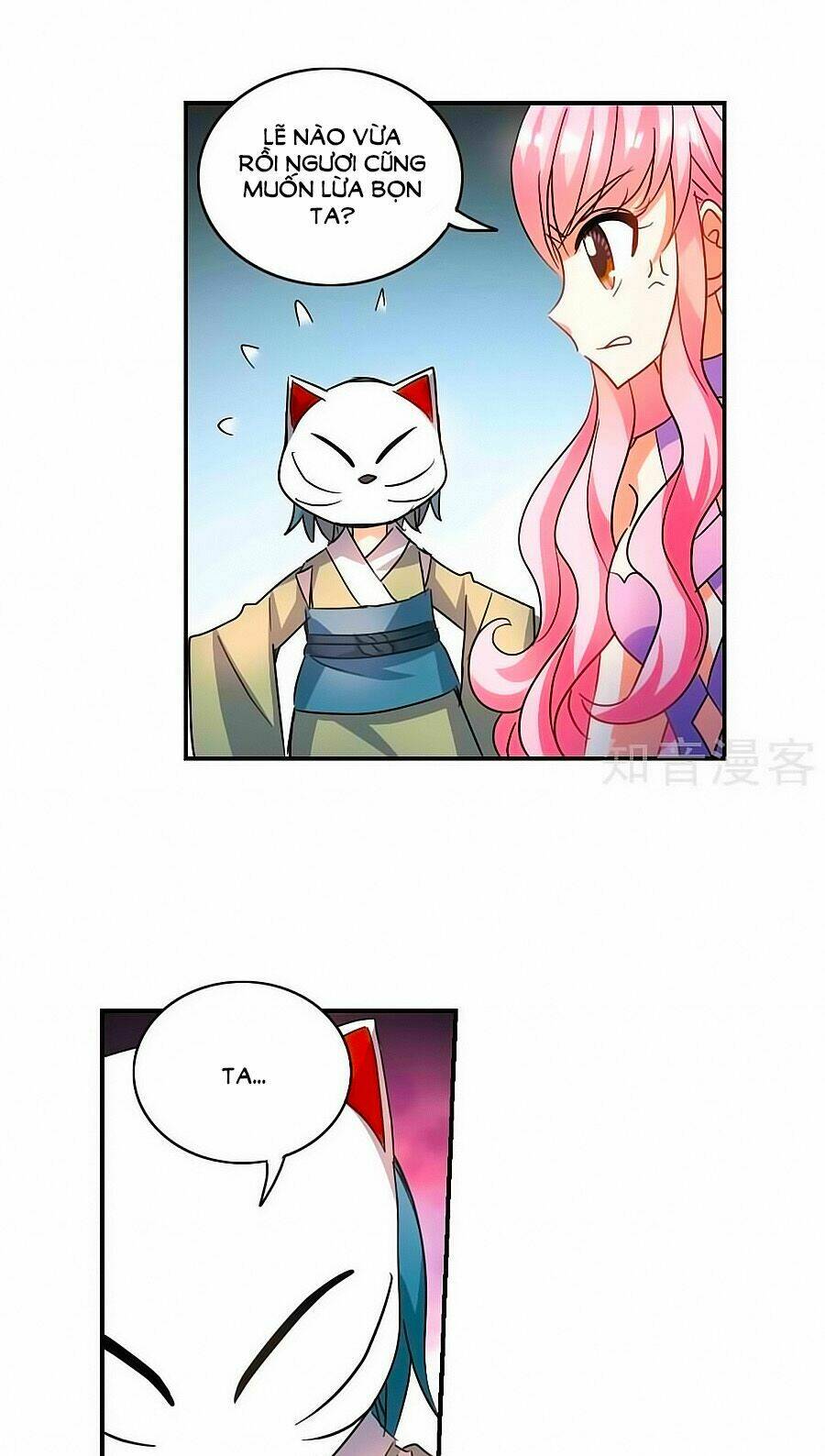 Tô Tịch Kỳ Quái Chapter 89 - Trang 2