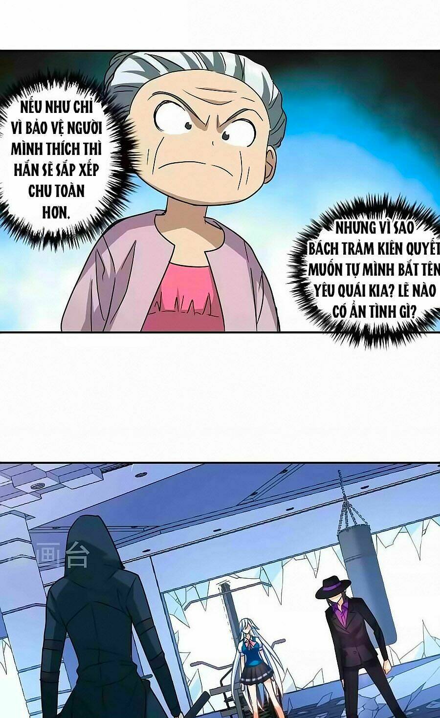 Tô Tịch Kỳ Quái Chapter 90.2 - Trang 2
