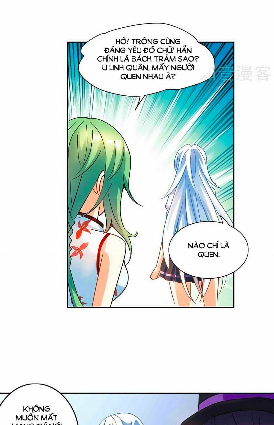 Tô Tịch Kỳ Quái Chapter 91.1 - Trang 2