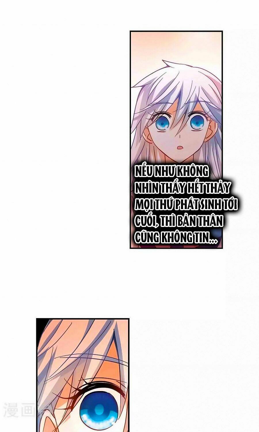 Tô Tịch Kỳ Quái Chapter 92.1 - Trang 2