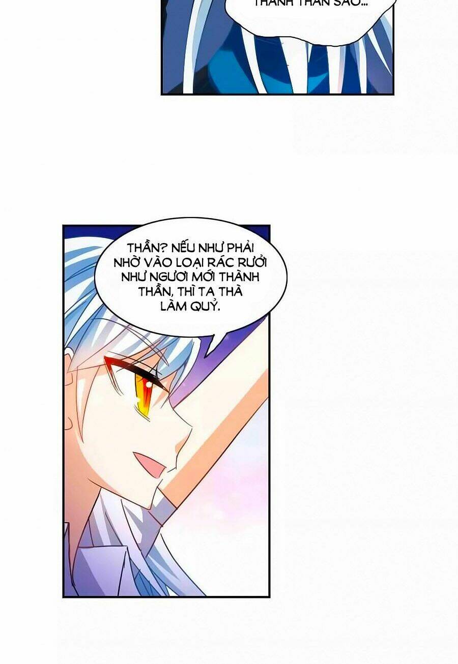 Tô Tịch Kỳ Quái Chapter 92.1 - Trang 2