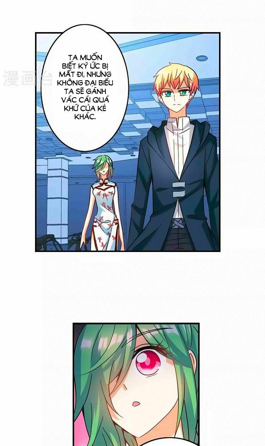 Tô Tịch Kỳ Quái Chapter 92.1 - Trang 2