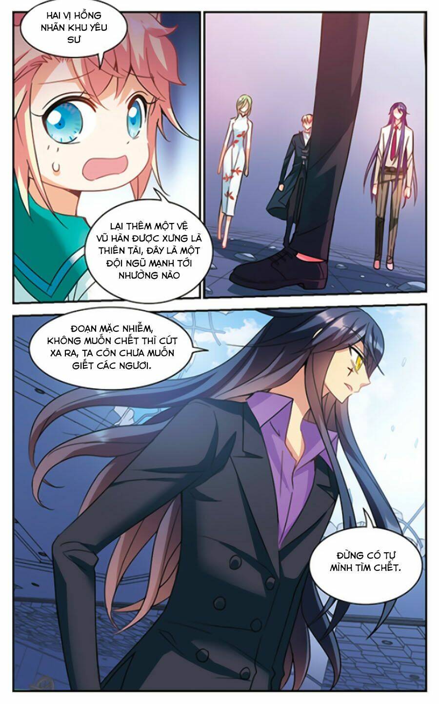 Tô Tịch Kỳ Quái Chapter 93.1 - Trang 2