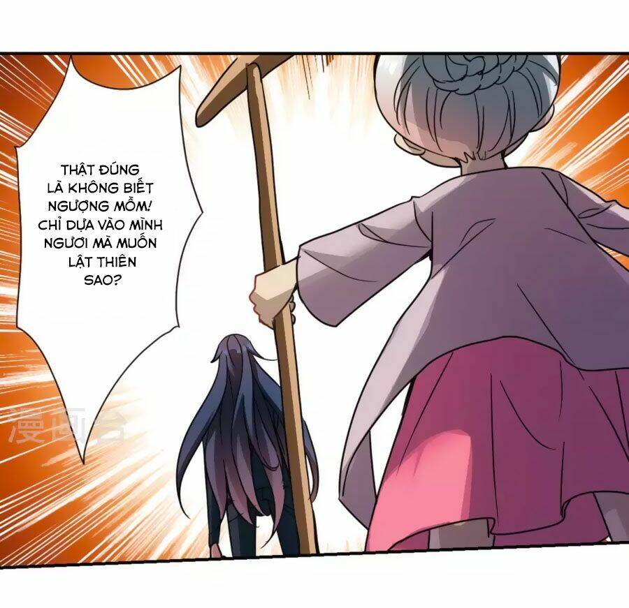 Tô Tịch Kỳ Quái Chapter 94.1 - Trang 2