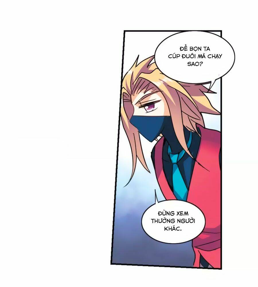 Tô Tịch Kỳ Quái Chapter 94.1 - Trang 2