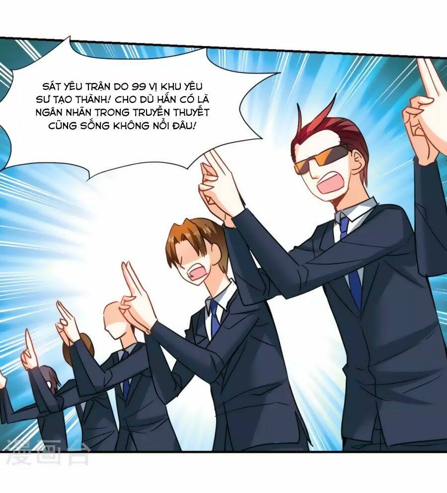 Tô Tịch Kỳ Quái Chapter 94.1 - Trang 2