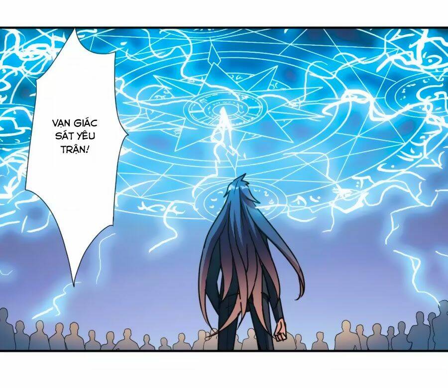 Tô Tịch Kỳ Quái Chapter 94.1 - Trang 2