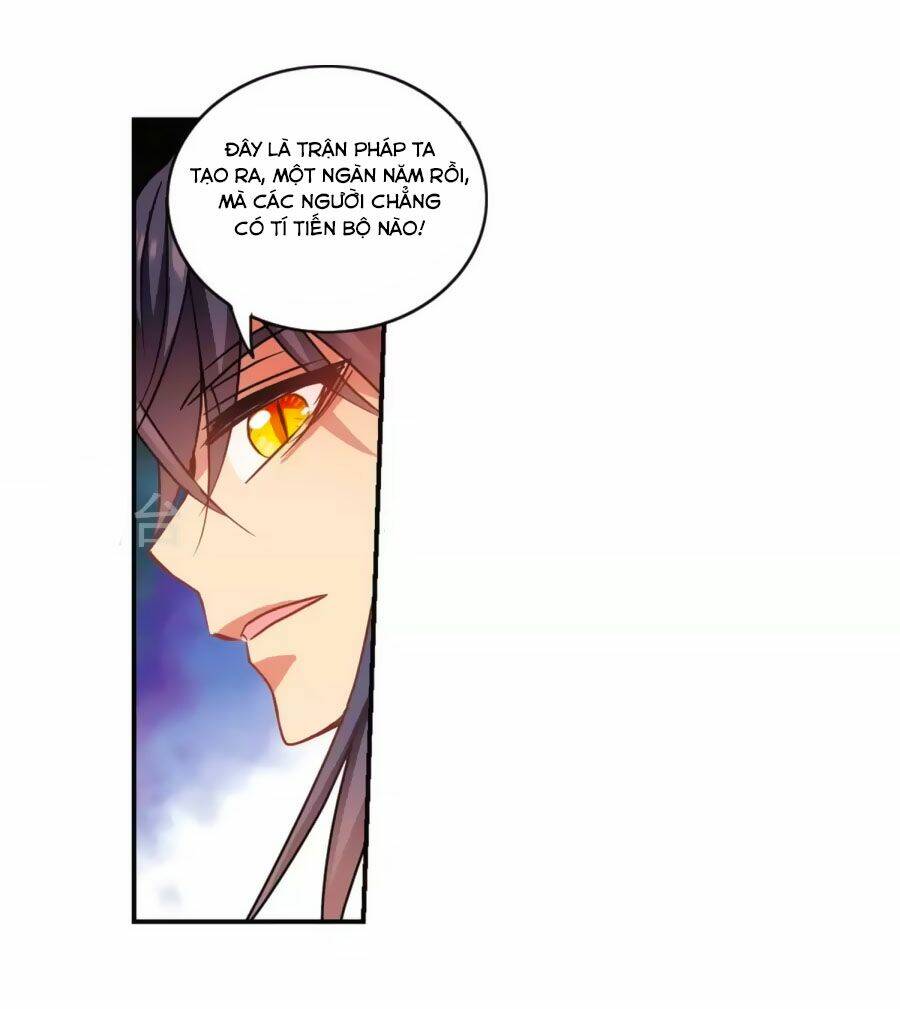 Tô Tịch Kỳ Quái Chapter 94.1 - Trang 2