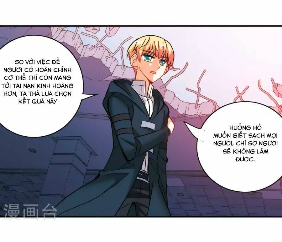 Tô Tịch Kỳ Quái Chapter 94.2 - Trang 2