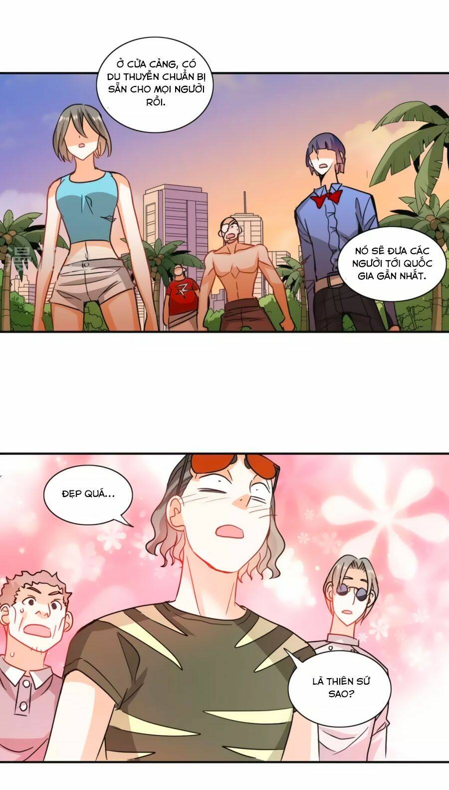 Tô Tịch Kỳ Quái Chapter 96.1 - Trang 2