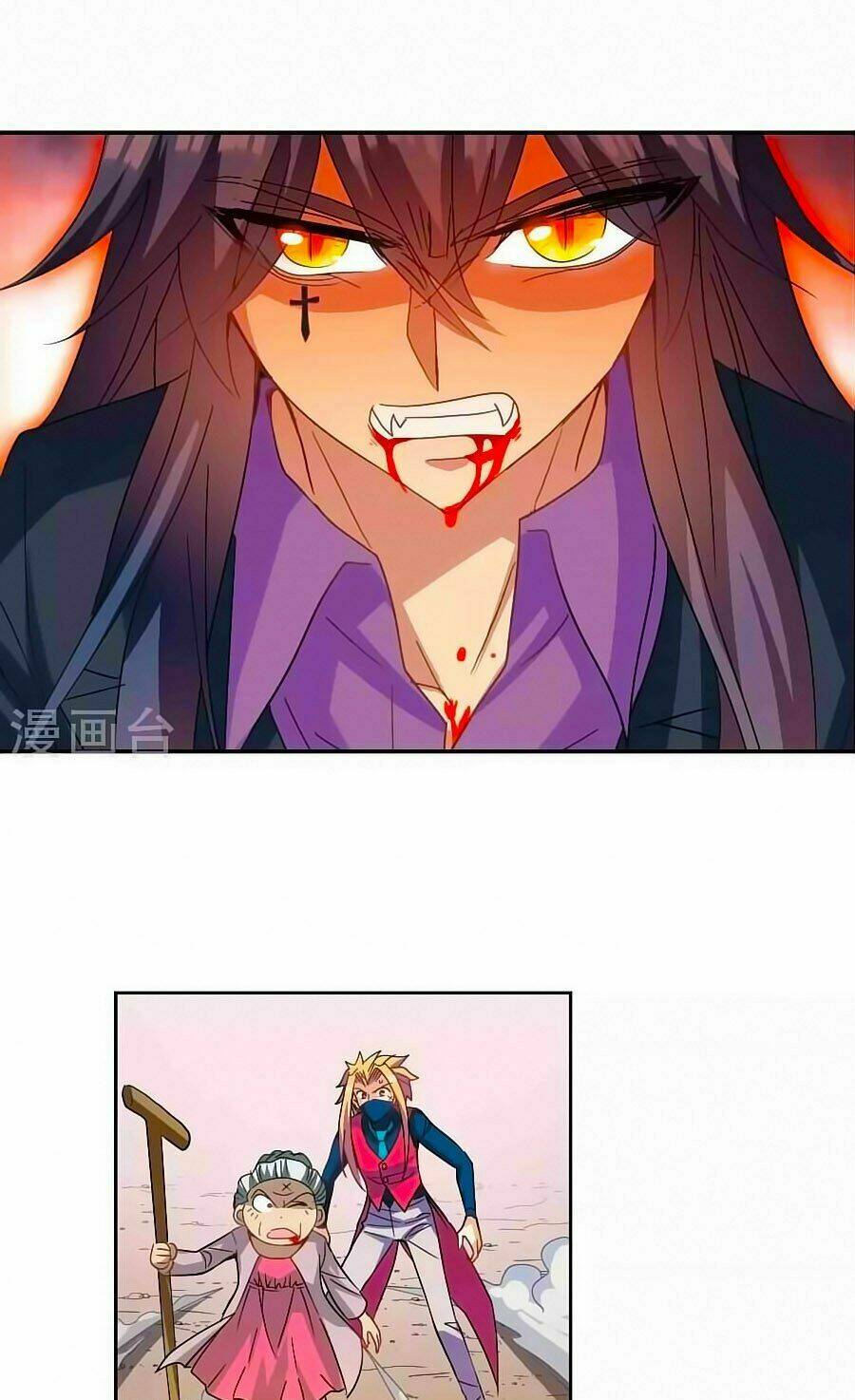 Tô Tịch Kỳ Quái Chapter 97.1 - Trang 2