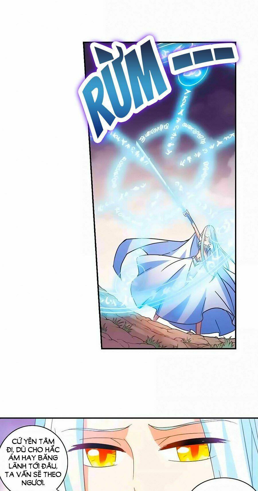 Tô Tịch Kỳ Quái Chapter 98 - Trang 2