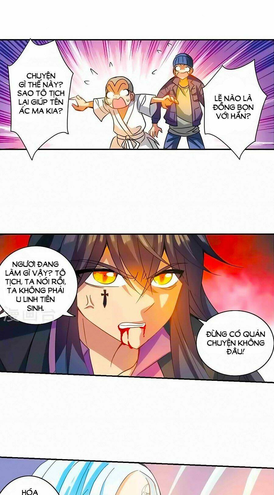 Tô Tịch Kỳ Quái Chapter 99 - Trang 2