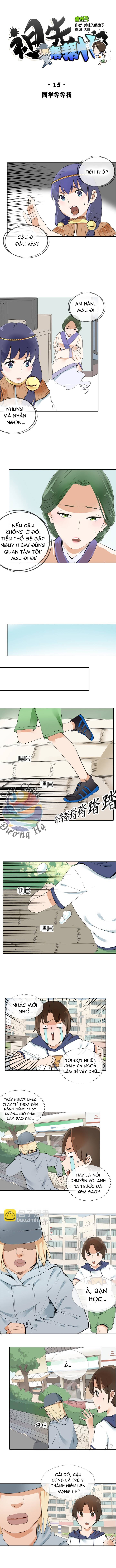 Tổ Tiên Xin Giúp Đỡ Chapter 15 - Trang 2