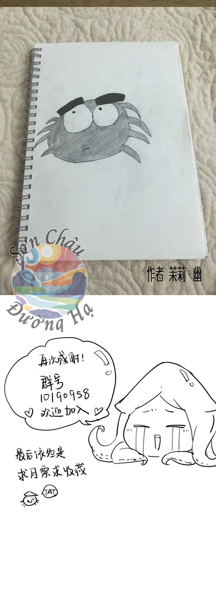 Tổ Tiên Xin Giúp Đỡ Chapter 15 - Trang 2