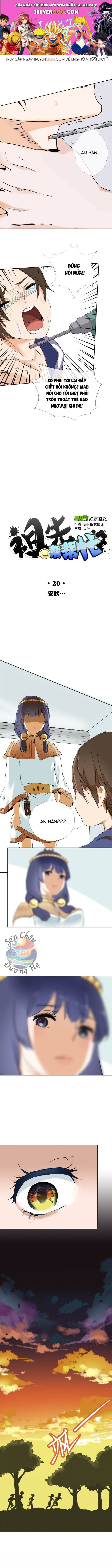 Tổ Tiên Xin Giúp Đỡ Chapter 20 - Trang 2