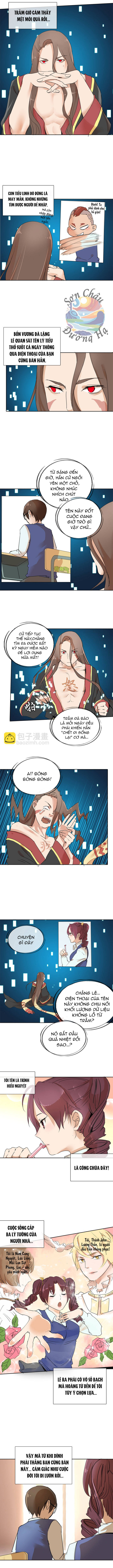 Tổ Tiên Xin Giúp Đỡ Chapter 24 - Trang 2