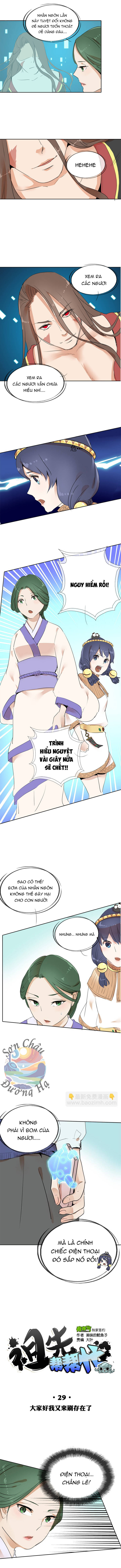 Tổ Tiên Xin Giúp Đỡ Chapter 29 - Trang 2