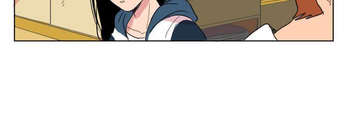 Tỏ Tình Nhầm Lẫn Chapter 1 - Trang 2