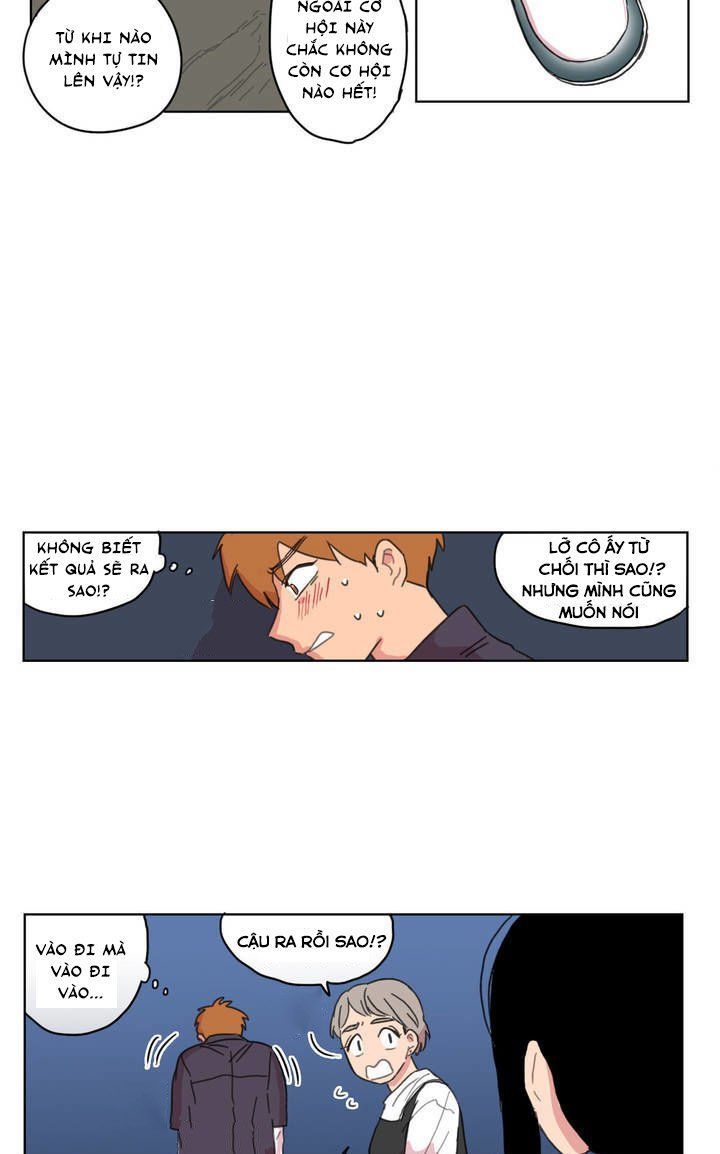 Tỏ Tình Nhầm Lẫn Chapter 1 - Trang 2