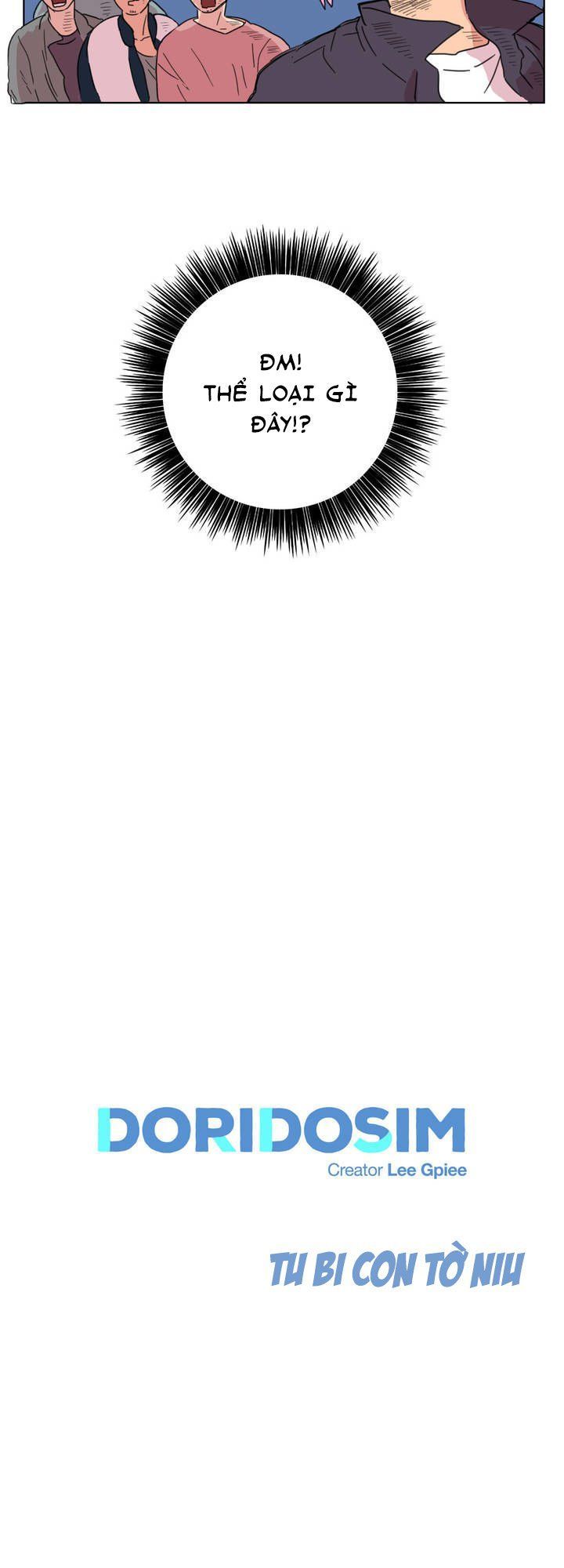 Tỏ Tình Nhầm Lẫn Chapter 1 - Trang 2