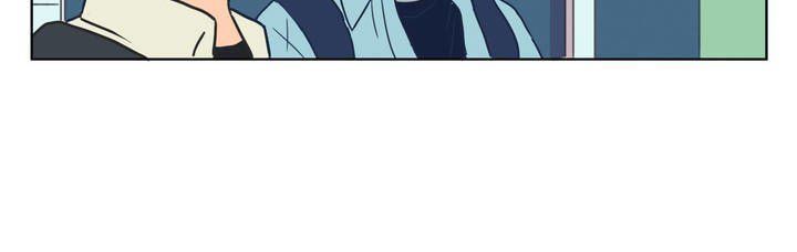 Tỏ Tình Nhầm Lẫn Chapter 2 - Trang 2