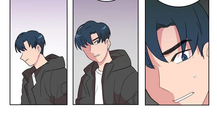 Tỏ Tình Nhầm Lẫn Chapter 6 - Trang 2