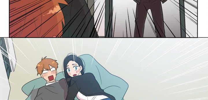 Tỏ Tình Nhầm Lẫn Chapter 7 - Trang 2