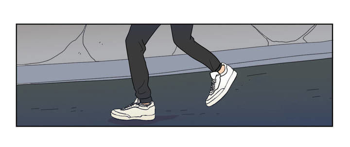 Tỏ Tình Nhầm Lẫn Chapter 8 - Trang 2