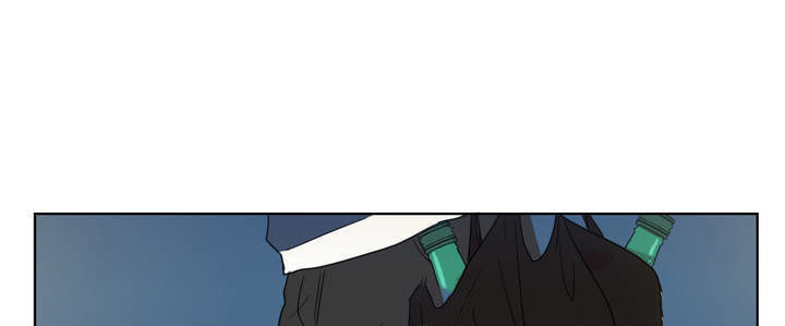 Tỏ Tình Nhầm Lẫn Chapter 8 - Trang 2