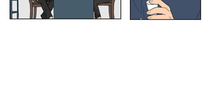 Tỏ Tình Nhầm Lẫn Chapter 8 - Trang 2