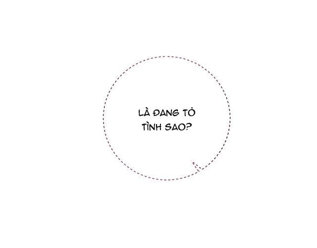 Tỏ Tình Vô Hiệu Chapter 1 - Trang 2