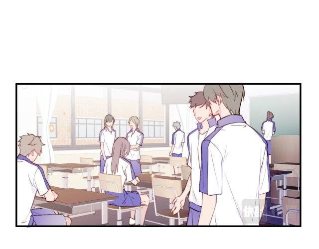 Tỏ Tình Vô Hiệu Chapter 1 - Trang 2