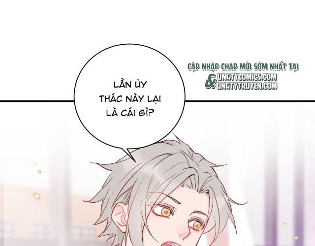 Tỏ Tình Vô Hiệu Chapter 1 - Trang 2