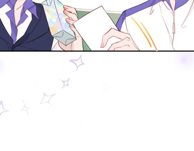 Tỏ Tình Vô Hiệu Chapter 1 - Trang 2