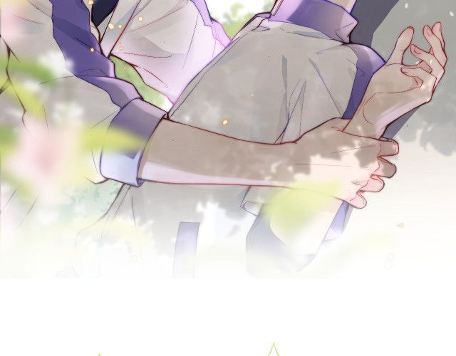 Tỏ Tình Vô Hiệu Chapter 1 - Trang 2