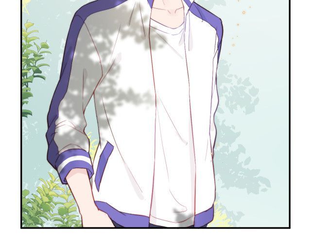 Tỏ Tình Vô Hiệu Chapter 1 - Trang 2