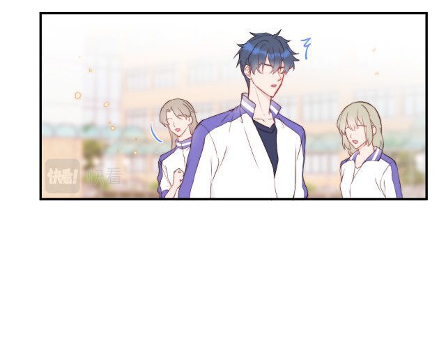 Tỏ Tình Vô Hiệu Chapter 1 - Trang 2
