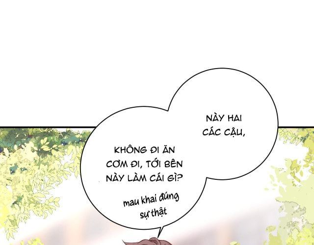 Tỏ Tình Vô Hiệu Chapter 1 - Trang 2