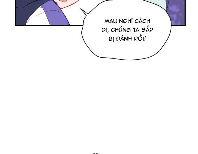 Tỏ Tình Vô Hiệu Chapter 1 - Trang 2