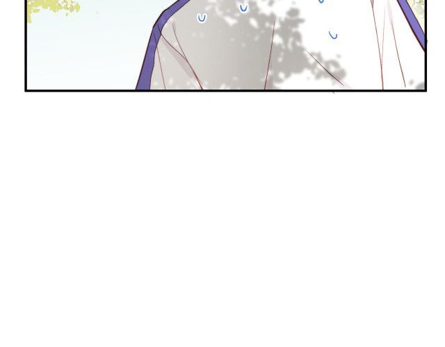 Tỏ Tình Vô Hiệu Chapter 1 - Trang 2