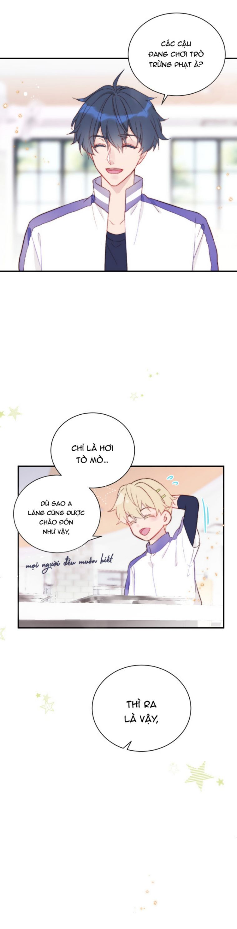 Tỏ Tình Vô Hiệu Chapter 2 - Trang 2