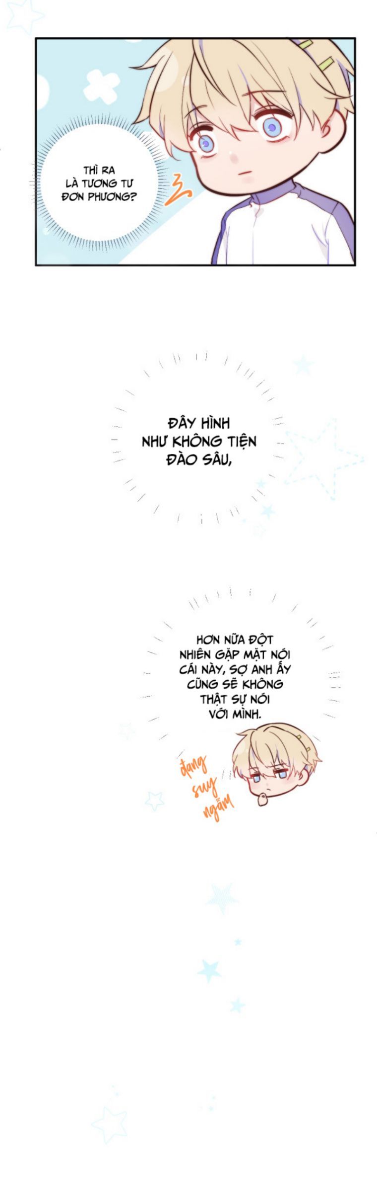 Tỏ Tình Vô Hiệu Chapter 2 - Trang 2