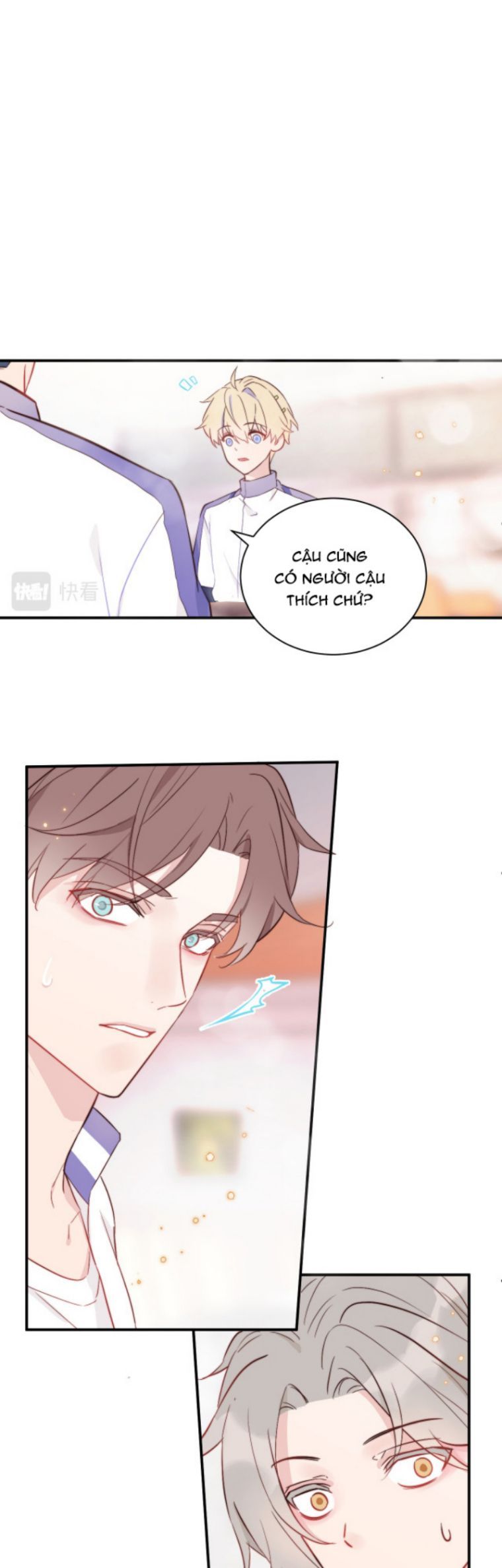 Tỏ Tình Vô Hiệu Chapter 2 - Trang 2