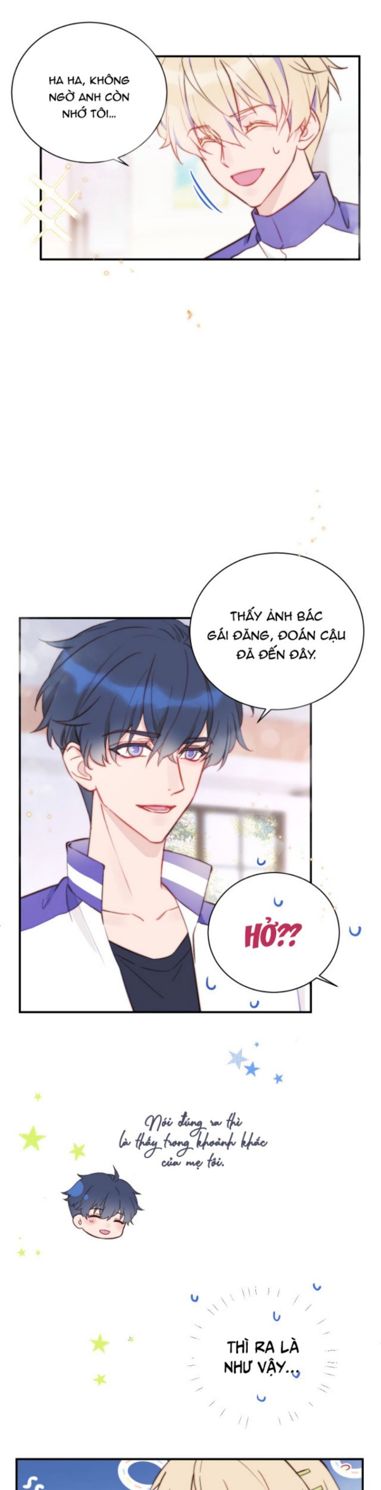 Tỏ Tình Vô Hiệu Chapter 2 - Trang 2