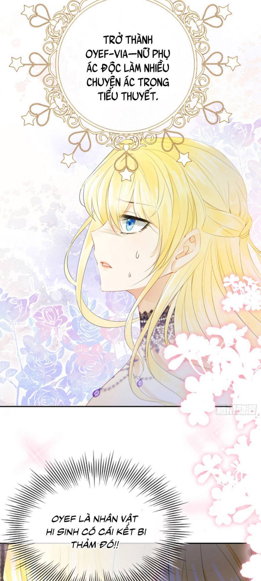 Tỏ Tình Với Kẻ Thù Chapter 1 - Trang 2